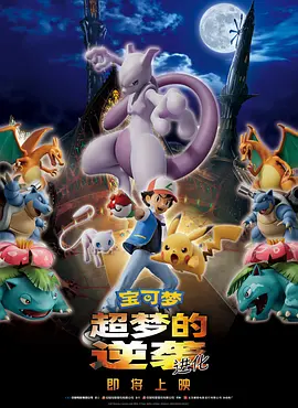 99久久国产综合精品swag超清